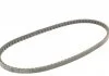 Ремень генератора 13x 875 Daily/LT 2.4D/TD -96 CONTITECH AVX13x875 (фото 5)