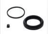 Ремкомпл. супорта перед 54mm Caddy 04> (ATE) SEINSA AUTOFREN D4359 (фото 1)