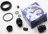 Ремкомпл. суппорта зад Astra G/H/J/Mini 36mm SEINSA AUTOFREN D4589