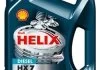 Масло моторное Shell Helix HX7 Diesel 10W-40 (4 л) SHELL 550040425 (фото 1)