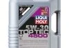 Масло моторное Liqui Moly Top Tec 4500 5W-30 (5 л) LIQUI MOLY 2318 (фото 1)