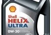 Олива Shell Helix Ultra ECT С2/С3 0w/30 4л SHELL 550042353 (фото 1)