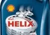 Масло моторное Shell Helix HX7 Diesel 10W-40 (1 л) SHELL 550040427 (фото 1)