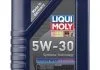 Масло моторное Liqui Moly Optimal HT Synth 5W-30 (1 л) LIQUI MOLY 39000 (фото 1)