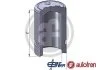 Поршень задн. супорта Mitsubishi Pajero Sport 98- (Sumitomo 43x45) AUTOFREN D025384 (фото 1)