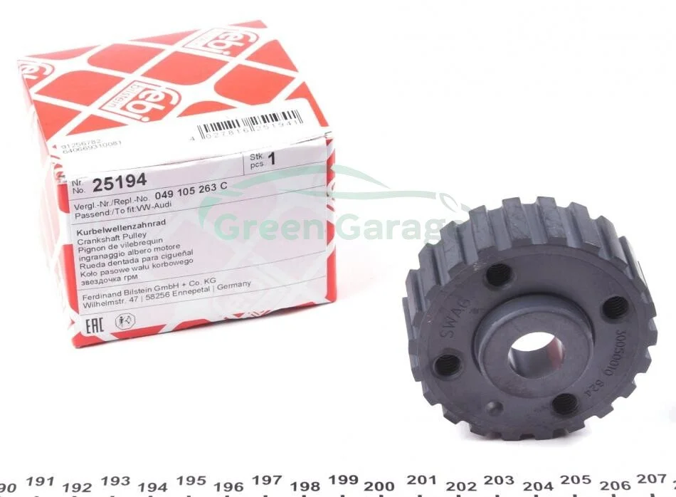 Шестерня к/вала (22z) VW Passat/Jetta II/Golf III (1H5) 1,6-1,8 82 FEBI BILSTEIN 25194 (фото 1)