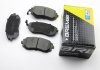 Тормозные колодки перед. Subaru Impreza 02-/Forester 02- (akebono) BREMSI BP3158 (фото 1)