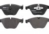 Колодки тормозные передние BMW 3 (E90)/5 (E60)/7 (E65) 02-13 (ATE) FERODO FDB4191 (фото 1)