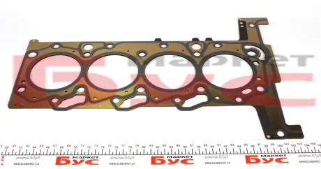 Прокладка головки Ducato/Boxer 2.2HDI/Transit 2.2TDCi 06- (1.15mm) Peugeot/Citroen 0209.ES