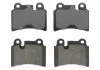 Колодки тормозные задние VW Touareg 02-10 (brembo) FERODO FDB1878 (фото 1)
