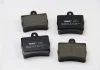 Тормозные колодки зад. MB C180/C200/C230 93- (ATE) FERODO FDB1310 (фото 1)
