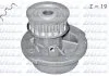 Водяной насос Combo/Astra F/G/Vectra A/B1.2/1.4/1.6 -05 DOLZ O106