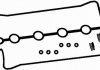 Набір прокладок кришки головки циліндра BGA RK3395 (фото 1)