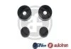 Ремкомпл. Цилиндрика 17,5mm Lanos/Matiz 97- SEINSA AUTOFREN D3537 (фото 1)