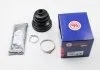 Пыльник шруса внутренний FOCUS/FUSION 04-12 SEINSA AUTOFREN D8612 (фото 1)