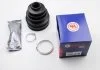 Пыльник шруса внутренний LAND CRUISER 90-07 SEINSA AUTOFREN D8259 (фото 1)