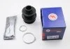 Пыльник шруса внутренний MB W124/C124 85-97 SEINSA AUTOFREN D8301 (фото 1)