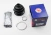 Пыльник шруса внутренний ALMERA/PRIMERA 90- SEINSA AUTOFREN D8140 (фото 1)