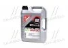 Масло моторное Liqui Moly Special Tec DX1 5W-30 (5 л) LIQUI MOLY 20969 (фото 1)