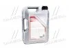 Масло моторное Liqui Moly Special Tec DX1 5W-30 (5 л) LIQUI MOLY 20969 (фото 3)