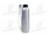 Масло моторное Liqui Moly Special Tec DX1 5W-30 (5 л) LIQUI MOLY 20969 (фото 4)