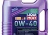 Масло моторное Liqui Moly Synthoil Energy 0W-40 (4 л) LIQUI MOLY 7536 (фото 1)