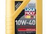 Масло моторное Leichtlauf 10W-40 (1 л) LIQUI MOLY 9500 (фото 1)