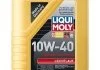 Масло моторное Liqui Moly Leichtlauf 10W-40 (1 л) LIQUI MOLY 9500 (фото 1)