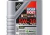 Моторна олива 1л LIQUI MOLY 20967 (фото 1)