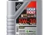 Масло моторное Liqui Moly Special Tec DX1 5W-30 (1 л) LIQUI MOLY 20967 (фото 1)