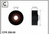 65x17x25,5 Ролік паска Ford Transit Tourneo 2.2 TDCi Citroen Fiat CAFFARO 29800 (фото 1)