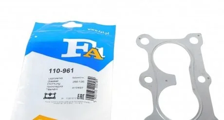 Прокладка глушника Audi A3 / Scoda Octavia / VW Golf IV 1.6 96-10 Fischer Automotive One (FA1) 110961