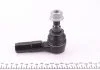 Кермовий наконечник FEBI BILSTEIN 31273 (фото 4)