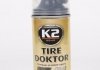 Tire Doctor USA 400ml Засіб для аварійної вулканізації (аерозоль) K2 B310 (фото 1)