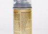 Tire Doctor USA 400ml Засіб для аварійної вулканізації (аерозоль) K2 B310 (фото 2)