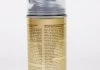Tire Doctor USA 400ml Засіб для аварійної вулканізації (аерозоль) K2 B310 (фото 2)