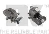 Гальмівний супорт задн. правий Audi A3 1.8T Quattro/1.9TDI 08.97- NK 2147268