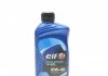 Мастило моторне півсинтетика Elf Evolution 700 STI 10W40 1L (ACEA: A3/B4 API: SL/CF VW 501.01/505.00 MB-Approval 229.1) ELF 216669 (фото 1)