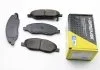 Гальмівні колодки (набір) BREMSI BP3335 (фото 1)