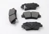 Тормозные колодки зад. Hyundai i30/i40 11-/Kia Ceed 12- (akebono) BREMSI BP3471 (фото 1)