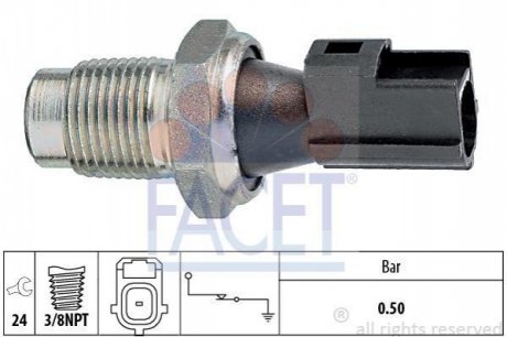 Датчик давления масла (0,5bar/1 конт/чёрный) MONDEO 2.2-3.0 00-07 FACET 7.0148