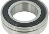 Подвесной подшипник полуоси 30x55x15.5 Captiva/Aveo/Astra J/H 04- FEBEST AS305515 (фото 1)