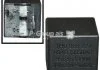 Реле поворотов (3 контакта/12V) VW/Fiat/Peugeot/Citroen/Ford/Opel JP GROUP 8199200400 (фото 1)