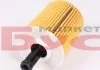 Фильтр масла 1.9TDI/2.0SDI T5 03-/Caddy/Golf 04-/Passat/Jetta 05- MAHLE / KNECHT OX188D (фото 3)