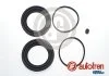 Ремкомпл. супорта перед.60mm (ATE) 609-814 SEINSA AUTOFREN D4486 (фото 1)