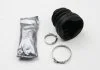 Пыльник шруса внутренний FOCUS/C-MAX 03-12 SEINSA AUTOFREN D8520 (фото 1)