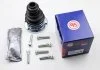 Пыльник шруса внутренний VW T4/A6/VITO 90- SEINSA AUTOFREN D8076 (фото 1)