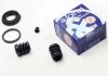 Ремкомпл. суппорта зад Lacetti/Nubira 32mm SEINSA AUTOFREN D4705