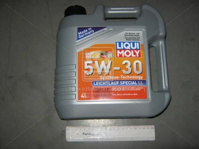 Масло моторное Liqui Moly Special Tec LL 5W-30 (4 л) LIQUI MOLY 7654 (фото 1)