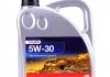 Масло моторное Febi Engine Oil Long Life 5W-30 (4 л) FEBI BILSTEIN 32942 (фото 1)